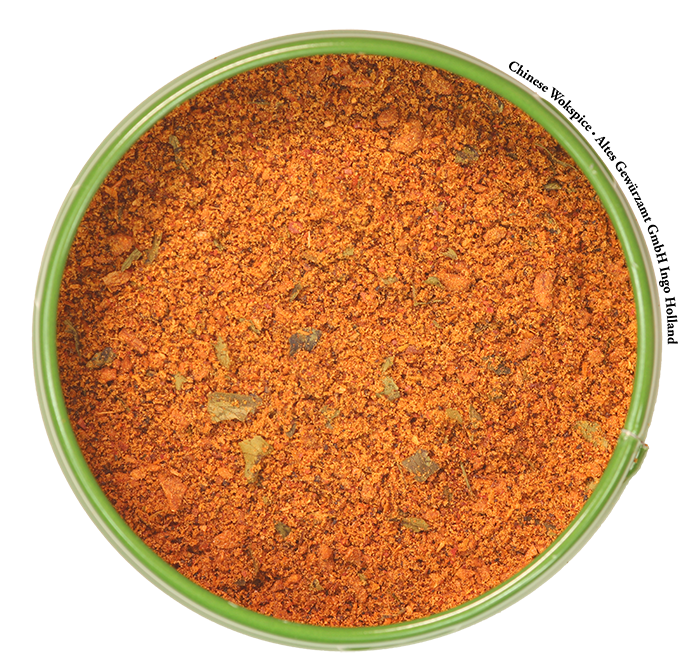 Altes Gewürzamt, Chinese Wokspice, Gewürzzubereitung 70g